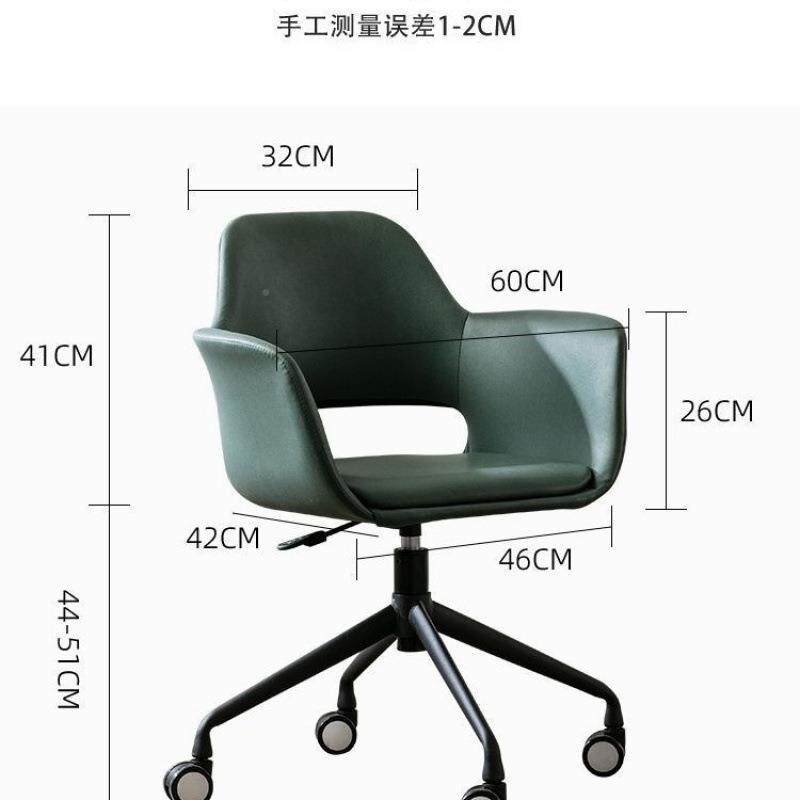 靠背桌升降DIF转椅电简约脑生办公椅工书作椅学书房家用卧室桌椅