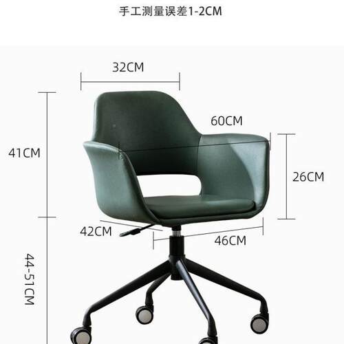 靠背桌升降DIF转椅电简约脑生办公椅工书作椅学书房家用卧室桌椅
