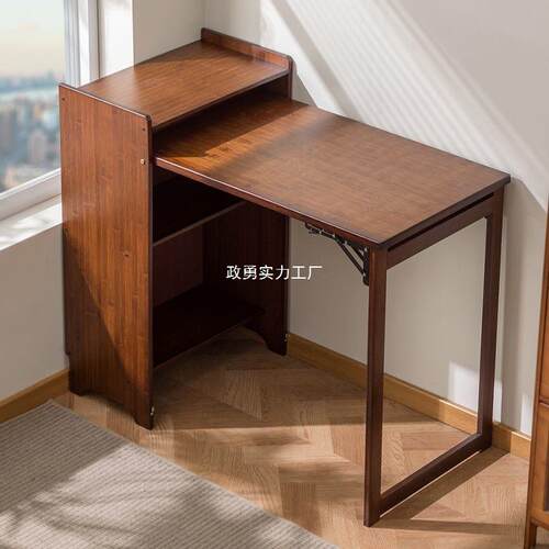 可折0901叠电脑桌用式书字桌简易办公桌子卧室工台作台家简约学习