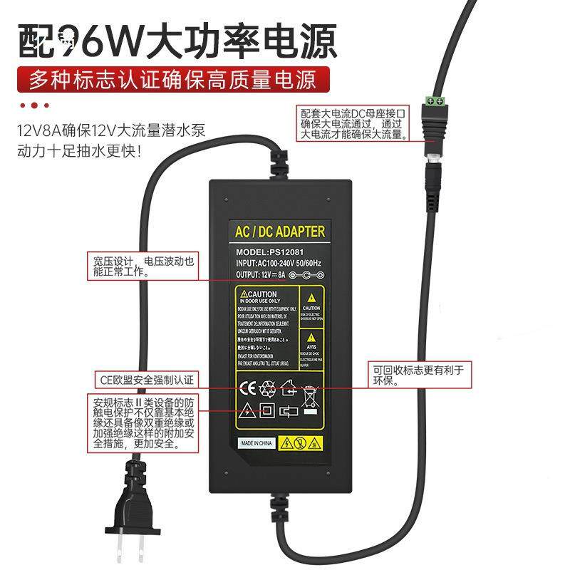 20V交流电2家抽水QJZ泵抽油泵换水泵不锈用钢潜水泵配滤网罩包过