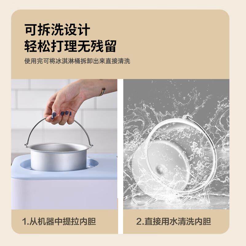 包邮冰淇L机机家用小型全自动雪糕商用意式G淋el347ato冰激凌机1.