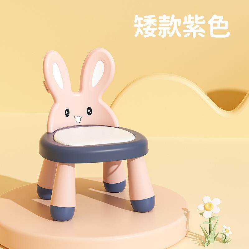 儿童椅餐小宝宝吃饭桌家用多饭功能叫叫椅婴儿吃座椅孩子靠背FTW,家装主材,卫浴五金组合套装/挂件套餐,淘宝优惠券,粉丝福利购,淘宝优惠卷