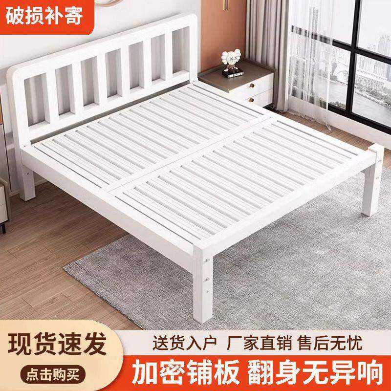 铁床家用成人组装床加无品牌/固铁厚艺床加屋粗加钢管防锈耐磨租