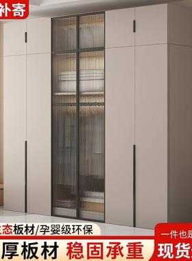 实木衣衣柜家JBH用卧室对开门小储户型轻橱奢组合物柜简约现代收纳柜