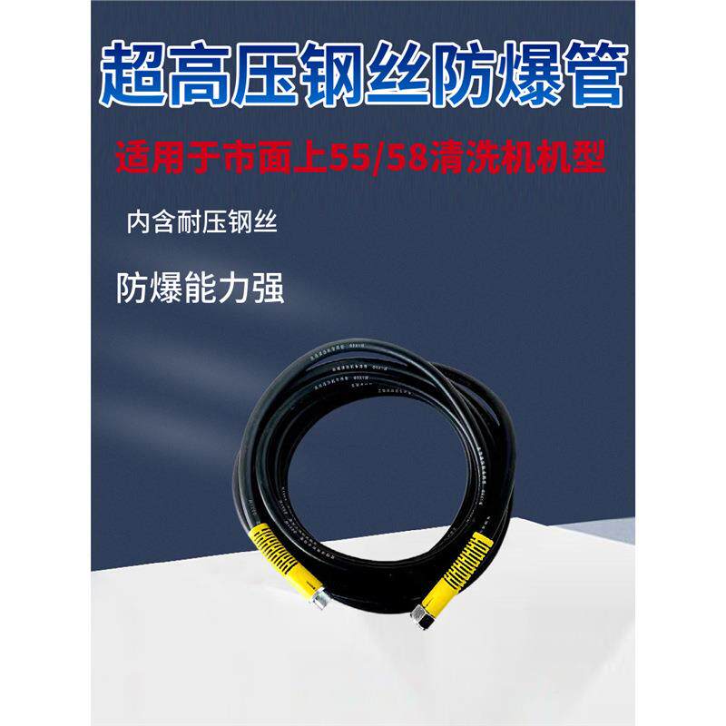 2192558型号高清洗机头出水洗车机铁压喷水5型清洗铜配件