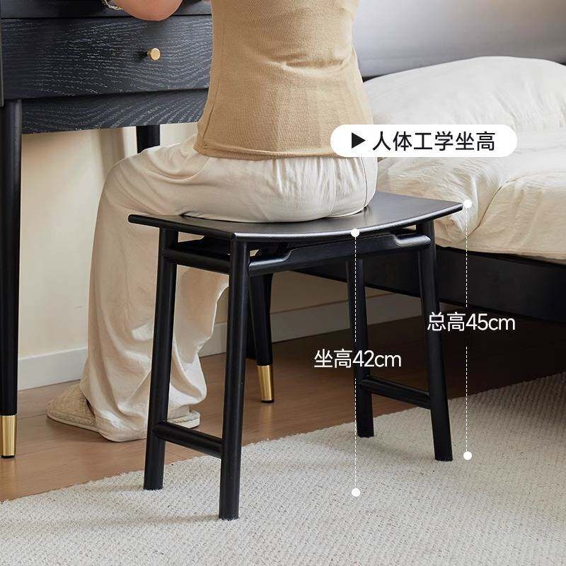 实木马鞍凳家用轻奢化妆凳卧室梳妆台凳子黑色化妆椅客厅方形板凳