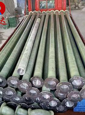 玻璃钢MEQ0风管端带两法兰除臭D蚀N40防腐耐晒玻璃钢法兰弯头