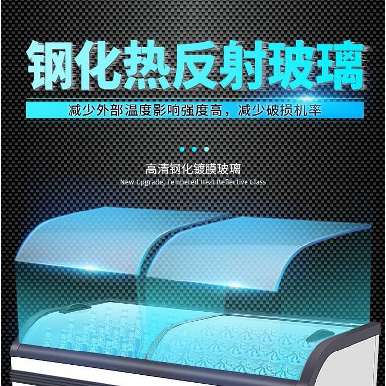 穗凌 WD4-768 卧式冰柜商用冷柜急冻柜冰鲜冻肉雪柜饮料展示柜