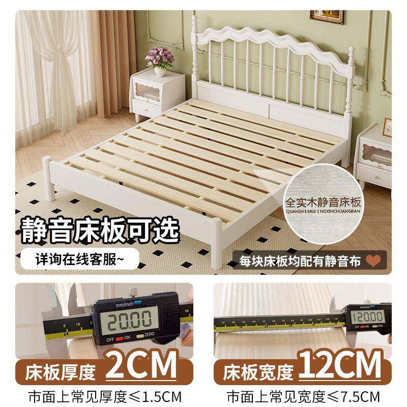 奶油风法式床1白色GL08.M双人床现代复约温莎床古简美式实木床白
