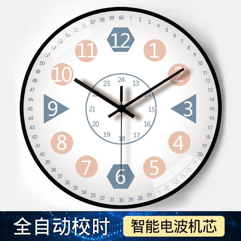 【3034黑框10英寸25cm学习教空动对时电早波钟家用客厅卧室静音钟