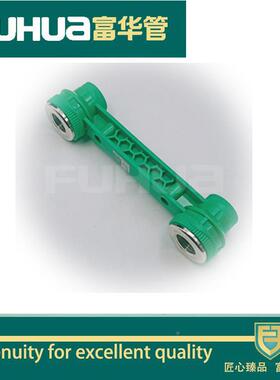 双联直20P接家精品装PR连2体直接20-5规格齐全