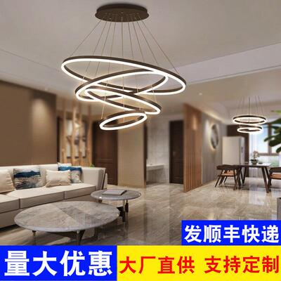 客厅吊灯现代简约32圆大气创意e卧室意式环灯饰中山跨境ld餐厅灯