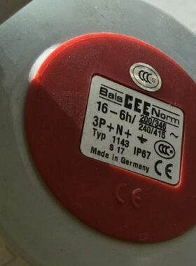 原装进口德国霸士Bals明装插座16A5孔IP67防水工业插座Typ1143