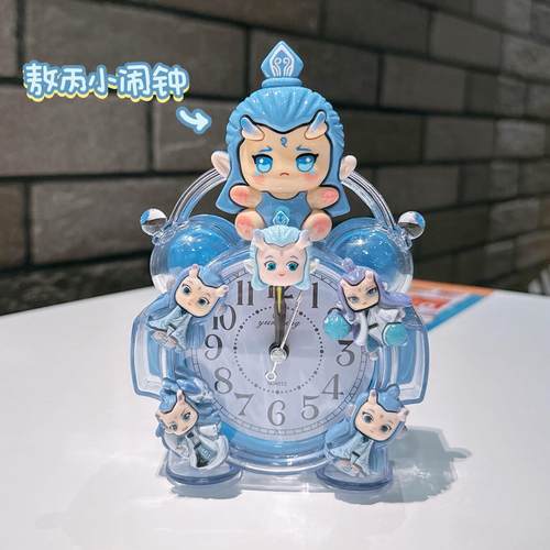 哪吒之魔童闹海周边哪吒敖丙静音卡通桌面小闹钟钟表礼物周边萌