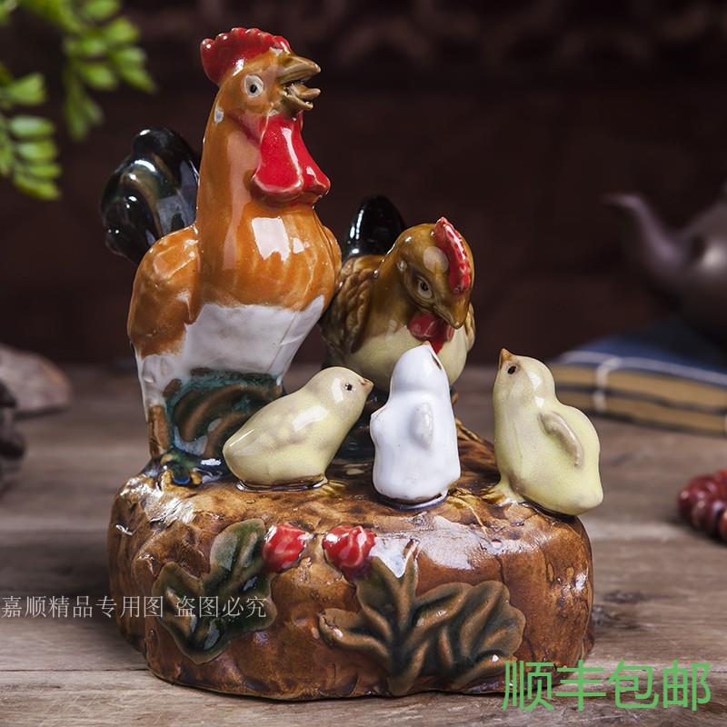 田园风庭院假山盆景搭配小动物鸡摆件石湾陶瓷书房书桌装饰品摆设