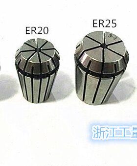 ER40筒夹 ER40夹头 ER40弹性夹头 ER40 3-25 雕刻机数控夹头