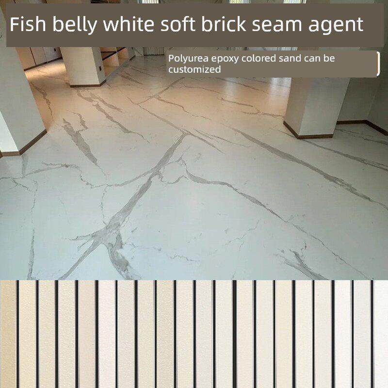 鱼肚白软光砖嵌缝剂桶装水性环氧彩砂聚脲定制调色剂耐变黄嵌缝胶