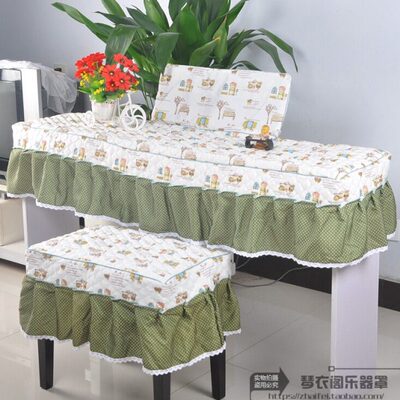 卡西欧PX860电钢琴防尘罩雅马哈YDP165电钢琴防尘罩布艺夹棉加厚