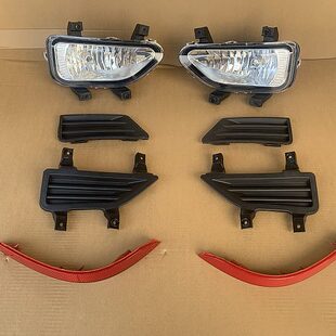 18/20款五菱宏光S前雾灯后杠灯新宏光S18款前雾灯盖前保险杠盖板