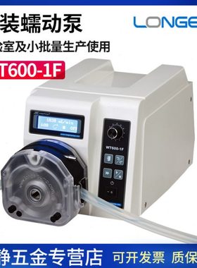 保定兰格WT600-1F实验室分配型灌装蠕动泵泵头串联直流无刷电机