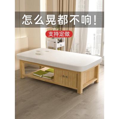 实木美容床，美容院专用中医按摩床，泰式按摩床臂孔，定制