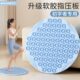 原地超慢跑指压板足底按摩垫通经络软胶脚踩款 中医圆形减肥趾压板