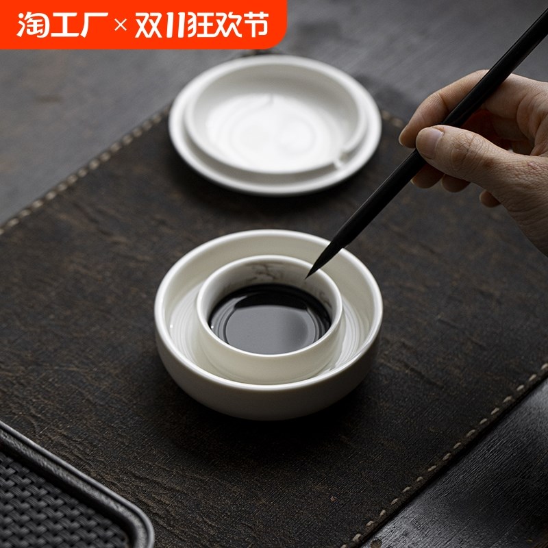 火锅砚多功能墨池保湿不干砚台陶瓷笔u洗笔架墨碟墨碗墨盒文房四