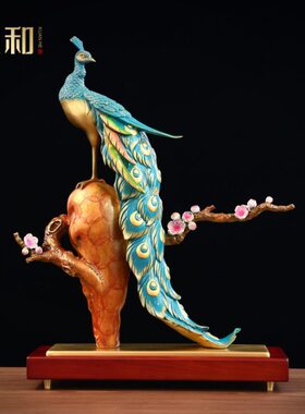 吉祥归来孔雀纯黄铜摆件玄酒柜家居茶社现代中式装饰送礼工艺品