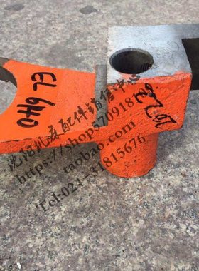 沈阳简易数控车床E-CA6140 EL6140床头箱拨叉 拨叉图号2022