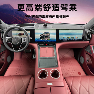 问界m89专车专用汽车脚垫全包围360航空软包脚垫皮革地毯双层脚垫