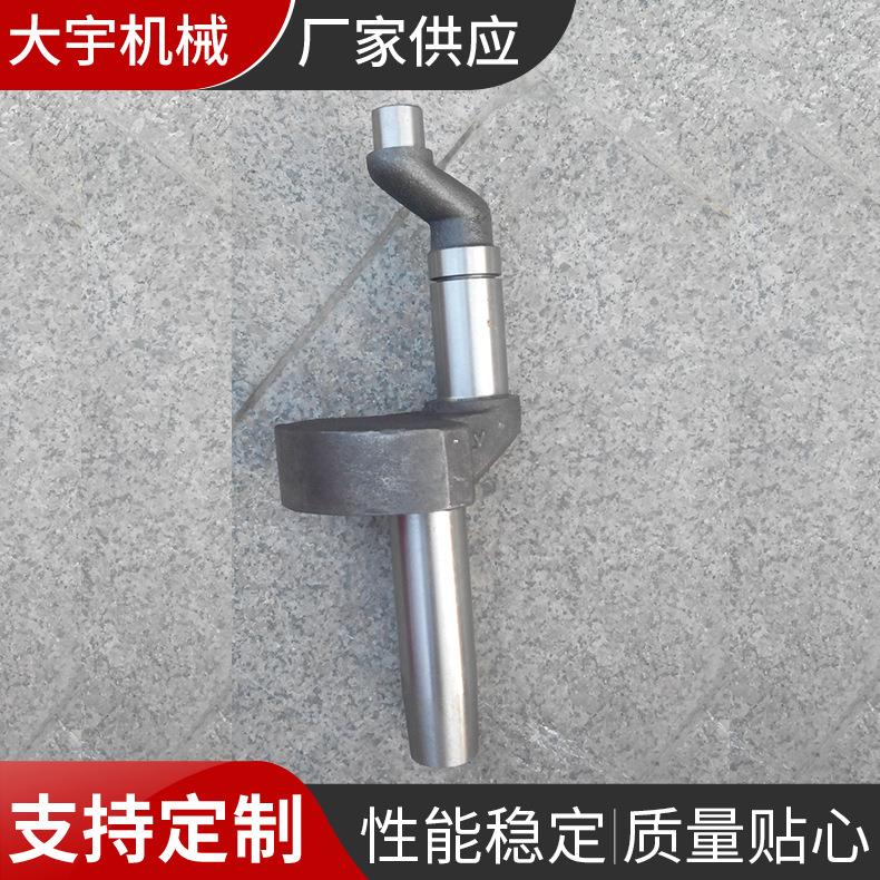 厂家供应空压机配件DF90A曲轴