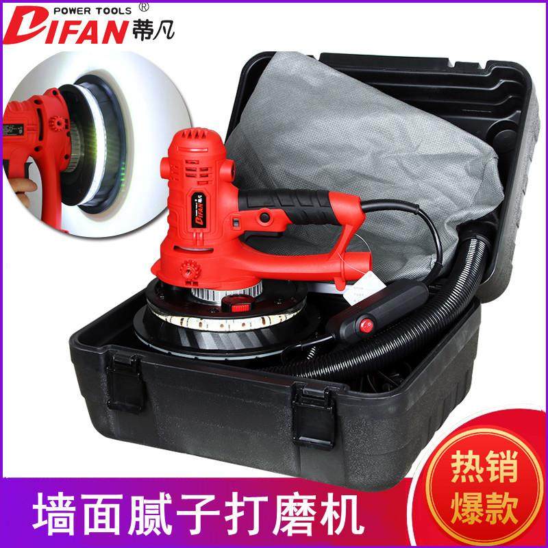 无尘墙面打磨机阴角腻子无尘砂纸机电动自带吸尘式涂料磨墙机