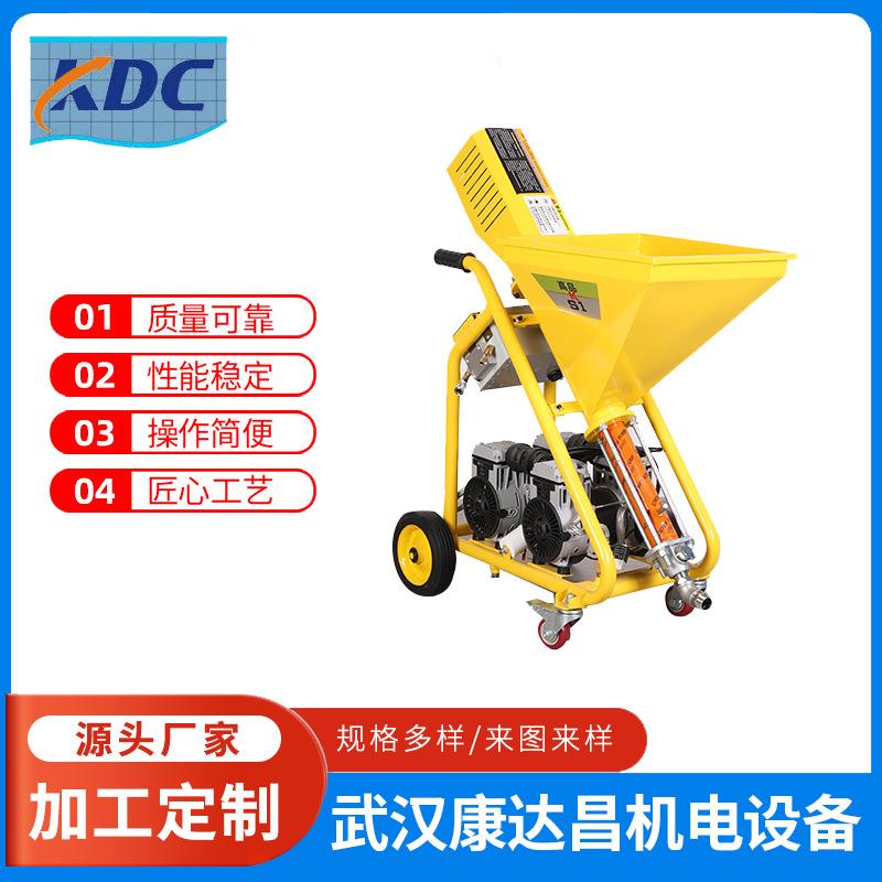 S1·K喷涂机高压防火涂料喷涂机内外墙腻子喷浆机