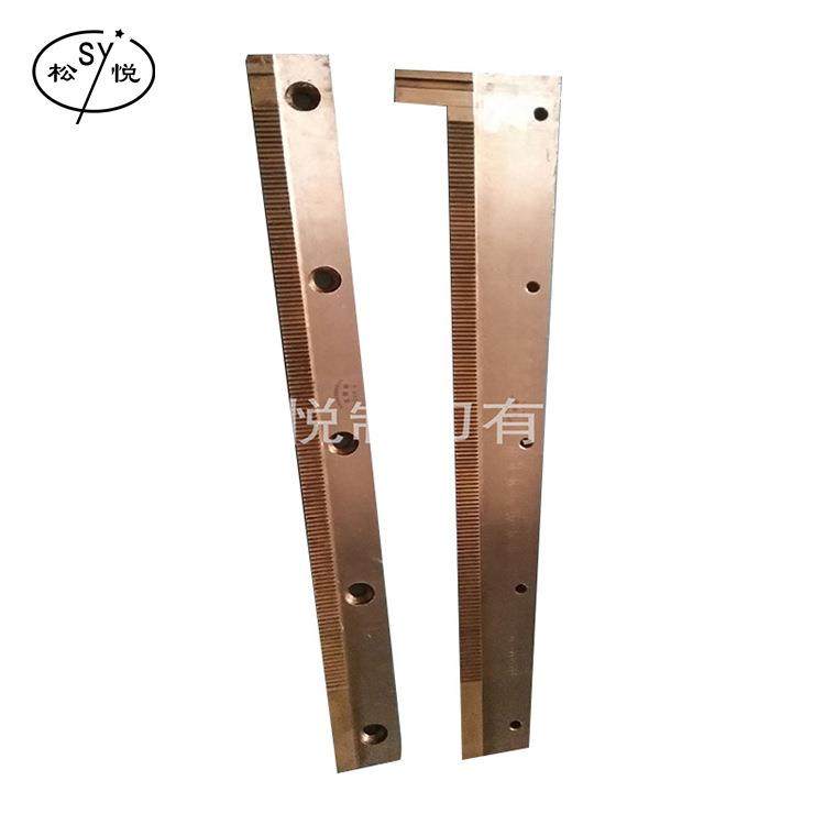 厂家供应专业制袋机点断刀虚线刀切袋刀片等各种机用刀片,五金/工具,其他机械五金,淘宝优惠券,粉丝福利购,淘宝优惠卷