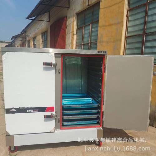 双门24盘米饭蒸箱商用电蒸柜自动上水蒸饭车