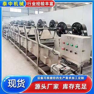 大型翻转风干自动沥水机食品袋风干机厂家热卖 叶类蔬菜清洗机
