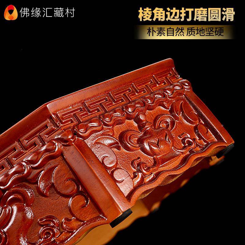 佛八21907091缘汇木果盘盘藏式祥供果盘贡家吉用客厅摆件收纳干果