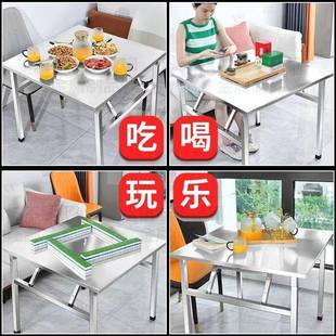 不便CDQ锈子钢折叠方桌特厚携式 烧烤桌户外摆摊市简易餐桌夜四方