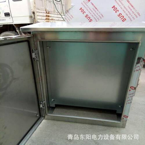 外防户雨防雨箱不锈钢补J柜P变压器电容偿配电柜综合配电箱农网柜