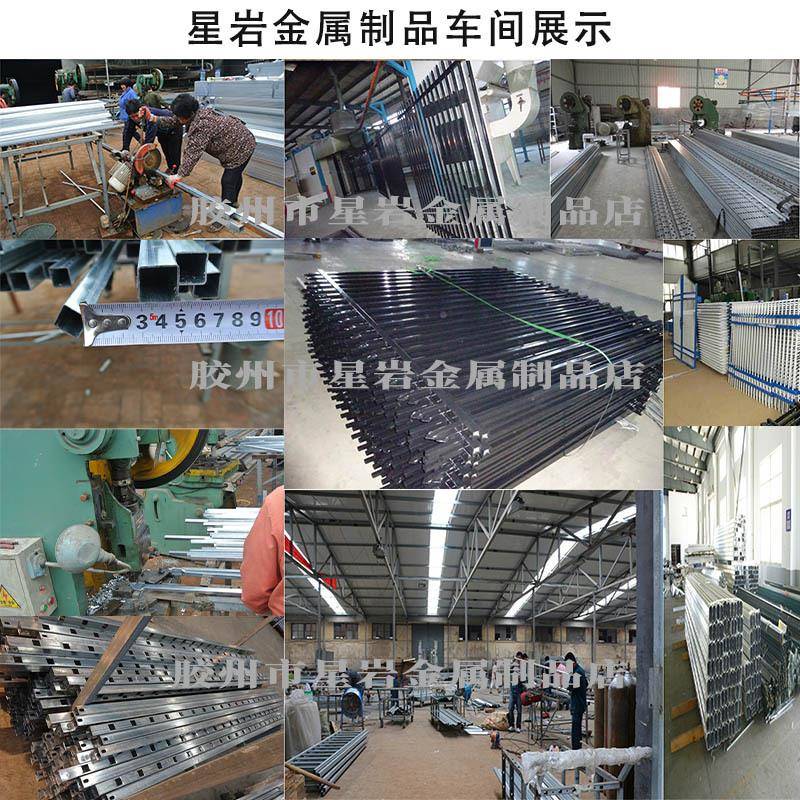 青岛锌钢护外栏学校幼儿园院墙铁艺护栏压变器厂小279区户围墙工