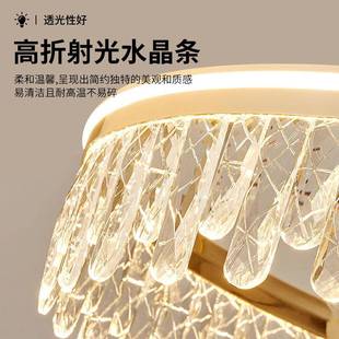 卧室风扇灯轻奢水晶灯风大静音简可摇代约电扇一体吊现扇灯无品牌