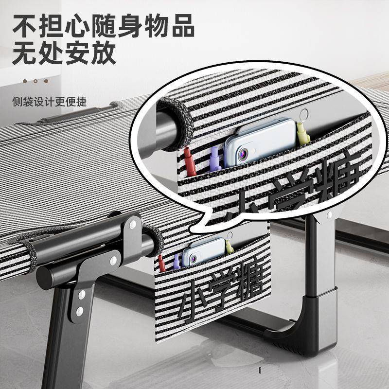午室NAO休折叠床易办公躺椅单人床功简便携陪护家用多能成人午睡