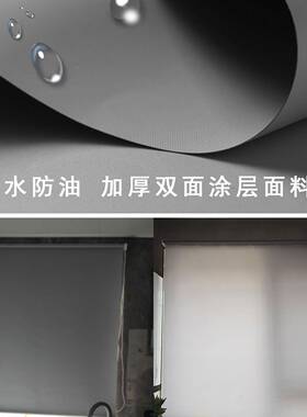 窗卫生间窗帘免打厨F968MT86房浴厕所小户粘室孔贴式遮阳光遮挡拉