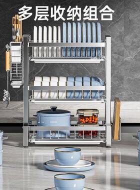 厨层房3沥SC04不锈钢碗碟水架双厨具筷子筒粘板架水置槽洗碗池物