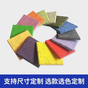 745木丝防火影吸音板墙K体木质隔音板院酒吧琴房TV面吊顶装饰墙材