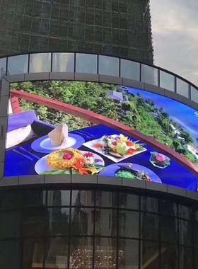 户外全彩led显示屏P2.5P屏P4P5P6清led显示屏广告P53屏高电子大屏