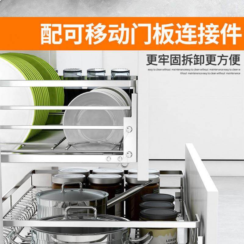 双层实心加粗拉冲0104不锈钢厨房橱篮柜阻尼缓轨道碗碟抽架对开屉,家装主材,拉篮,淘宝优惠券,粉丝福利购,淘宝优惠卷