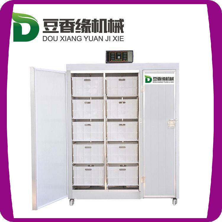 生豆芽机器哪里有卖的豆芽机多少钱一台家用不锈钢材质