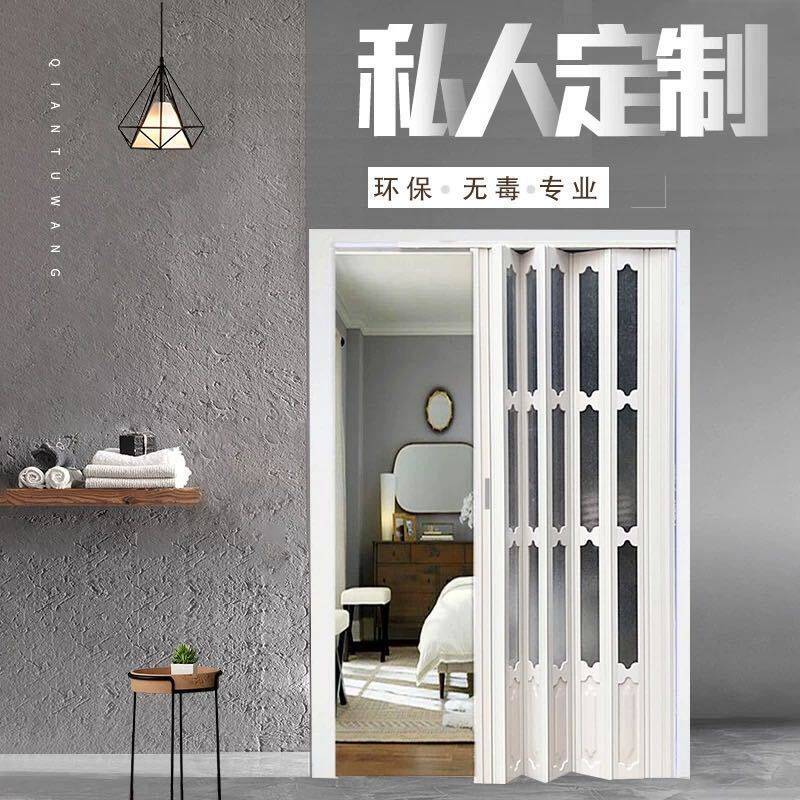 PVC折叠门室内推拉门厨房开放式隔断吊轨简易阳台伸缩隐形移门厂
