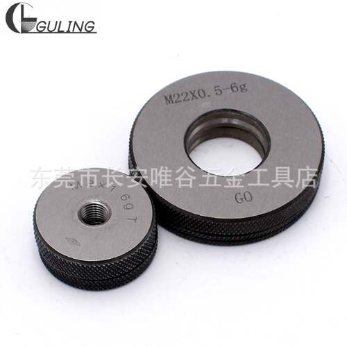 GULING螺纹环规M27M30M36M40M42-M486g精度螺纹规外螺纹规公制